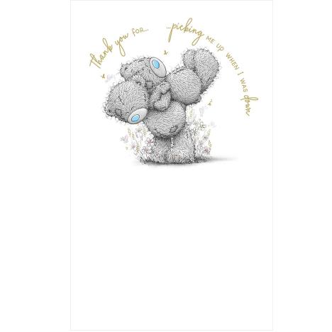 Bear Lifting Bear Me to You Bear Thank You Card £1.79